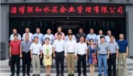 錯(cuò)峰生產(chǎn)后！這件事可能是下一個(gè)風(fēng)口！