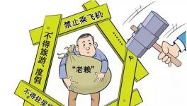 水泥行業(yè)將告別賒銷！現(xiàn)款現(xiàn)結(jié)才是王道