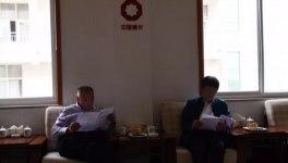 中聯(lián)水泥黨委副書記、紀委書記、工會主席莊春來到莒縣中聯(lián)調研工作