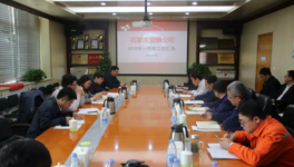 唐山冀東水泥股份有限公司總經(jīng)理孔慶輝一行到石家莊營銷公司調研指導