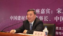 高考！宋志平、高登榜、姜德義...當(dāng)年上的是那所大學(xué)