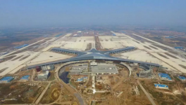華東水泥成新機場校飛準(zhǔn)備的后盾