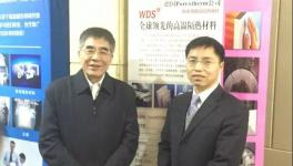 水泥企業(yè)實現進一步的節(jié)能降耗