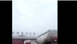 太意外！海螺水泥價格突降60元/噸！中聯(lián)、上峰水泥紛紛跟進！