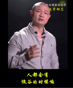 年底了！水泥賒賬收款難！