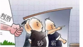 建材價格漲漲漲！施工企業(yè)如何困境突圍？