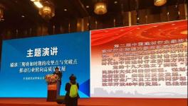 喬龍德：建材行業(yè)淘汰落后產(chǎn)能緩慢！