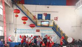 金泥集團(tuán)干法二廠慶祝改革開(kāi)放40周年“不忘初心 牢記使命”活動(dòng)