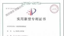 被公開羞辱國產(chǎn)不如進口產(chǎn)品！這家企業(yè)發(fā)聲明了！