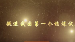 厲害啦！這家水泥廠的袋子連起來能繞地球三圈半