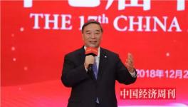 宋志平:中國(guó)建材已經(jīng)有七項(xiàng)世界第一
