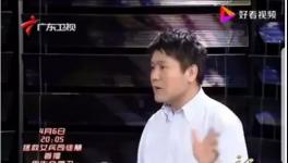 爸爸去哪了水泥版！1500億的利潤(rùn)都去哪了？
