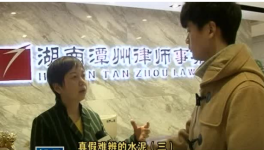 質(zhì)疑：水泥還是砂漿？合格還是不合格？