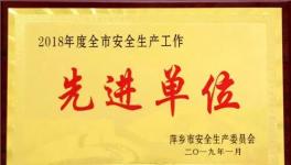 慘?。哼@2家水泥企業(yè)突發(fā)事故致2人死亡！