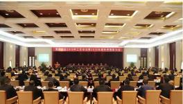 海螺創(chuàng)業(yè)曬出2018年成績單！