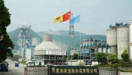 悲劇!葛洲壩水泥發(fā)生墜亡事故！2人死亡！