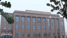 這家公司承接了海螺水泥150條生產(chǎn)線檢修任務(wù)！