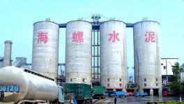 瘋狂的水泥！上環(huán)保黑名單也阻止不了海螺瘋狂攬金！