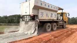 “特種水泥”修高速 節(jié)約成本近兩成！