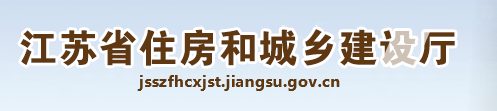 這家企業(yè)被禁止在蘇承攬新的工程項(xiàng)目！