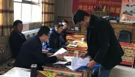 現(xiàn)場會(huì)討論西藏華新影響農(nóng)田灌溉、礦山超占等七大問題
