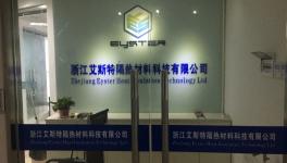 用數(shù)據(jù)說話！華新、南方水泥共同追捧的高效節(jié)能技術(shù)
