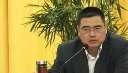 這家水泥廠采礦證到期！非法占地315畝！保護傘被抓！