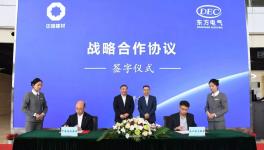 中國建材與東方電氣集團簽署戰(zhàn)略合作協(xié)議