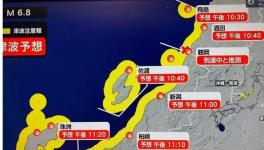 日本6.7級(jí)地震，國(guó)內(nèi)受災(zāi)水泥廠恢復(fù)生產(chǎn)！