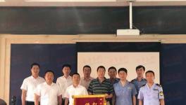 “山水東岳”遇“李鬼”！共查處30余噸假水泥