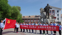 天業(yè)集團(tuán)天辰水泥開展主題教育系列活動(dòng)！