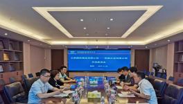 西南水泥到訪物流公司，深化合作！