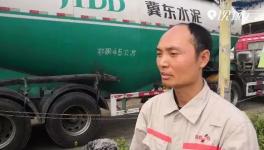 這家水泥企業(yè)環(huán)保投入已達(dá)7000萬元，成就美麗金隅夢(mèng)！