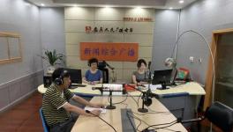 關(guān)于上峰水泥廠粉塵污染、亂采亂挖！環(huán)保局是這么回復(fù)的！