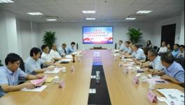 世界500強(qiáng)！海螺集團(tuán)志在必得！