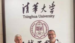 拉法基豪瑞與多所頂級(jí)學(xué)府開(kāi)展技術(shù)創(chuàng)新合作交流！
