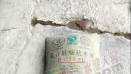 亂套了！這個(gè)地區(qū)“海螺牌”“ 秦嶺牌”水泥大行其道！