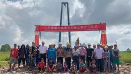 海螺集團(tuán)又一水泥項(xiàng)目開工建設(shè)！