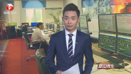 海螺水泥調(diào)度中心揭秘！