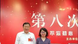海螺集團收到一大波賀信??！