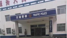 氣憤！內(nèi)外勾結(jié) 水泥物流司機(jī)被訛詐！