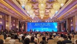 10000億！海螺創(chuàng)業(yè)和中國銀行要搞大事情！