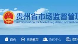 這一地區(qū)抽查112批次水泥產(chǎn)品，檢驗項目包括強度、氯離子等