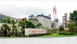 注意啦，年薪50萬元起, 花園式水泥廠招聘來襲！