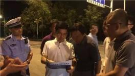 這一地區(qū)副市長夜查環(huán)保，商砼被貼封條！8家商砼全部停工！