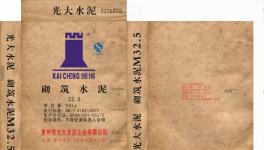 光大水泥首推新品，華南低標號水泥又多新品牌