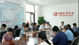 三把火！高登榜會長上任后首次做出四點(diǎn)指示！