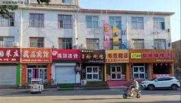 出手了！企業(yè)大面積停產(chǎn)、物流停運(yùn)、“一刀切”停產(chǎn)被叫停！