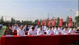 中建材布局新材料產(chǎn)業(yè)！六個(gè)項(xiàng)目揭牌、四個(gè)項(xiàng)目簽約！