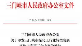 大動(dòng)作！這些生產(chǎn)線不用錯(cuò)峰生產(chǎn)了！